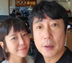 Lee Soo Geun