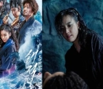 'The Pirates: The Last Royal Treasure'