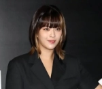 Jeongyeon TWICE