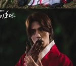 Lee Dong Wook
