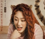 Kang Mina