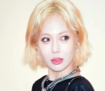 HyunA