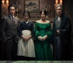 Kim Tae Ri dan Kim Min Hee