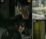 Yang Se Jong