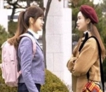 Lee Da Hae