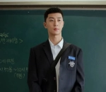Park Seo Joon