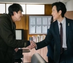 Lee Jung Jae