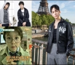 Vernon SEVENTEEN