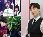 Chani SF9