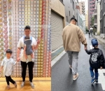 Momen Gemes di Jepang