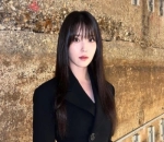 IU