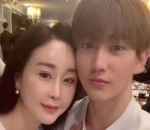 Jin Hua