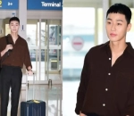 Park Seo Joon