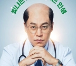 Lee Seo Jin