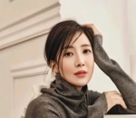 Yoon Se Ah