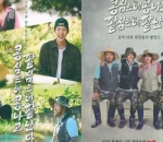 Bintangi 'You Reap What You Sow' Bareng