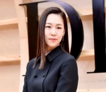 Han Ye Ri
