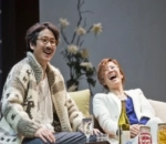 Main Teater Bersama