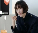 Lee Na Young