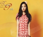 Debut 'Seven Springs Of A-Pink'