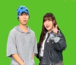 AKMU