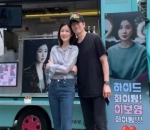 Ji Sung dan Lee Bo Young