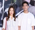 Jung Suk Won dan Baek Ji Young 