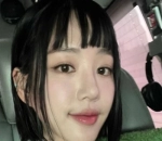 Lee Yu Bi