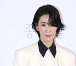 Kim Seo Hyung