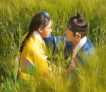 'My Dearest' (2023)