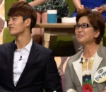Seo In Guk