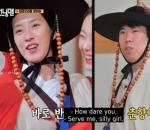 Guyonan So Min dan Ji Hyo yang Tidak Mudah Ditebak
