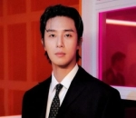 Park Seo Joon
