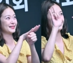 Jeon So Min