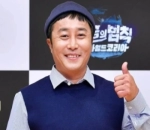 Kim Byung Man