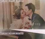 Choi Jung Yoon dan Yoon Tae Jun