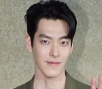 Kim Woo Bin