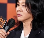 Yoon Do Hyun