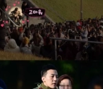 G-Dragon BIGBANG