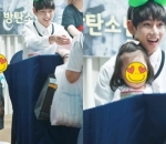V BTS