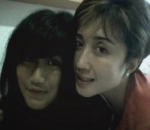 Poni Curi Perhatian