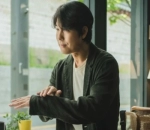 Jung Woo Sung