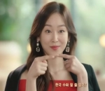 Seo Hyun Jin