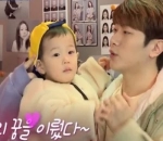 Keromantisan di 'Mr. House Husband'
