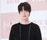 Ahn Jae Hyun