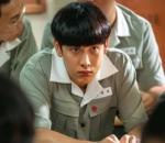 Im Siwan