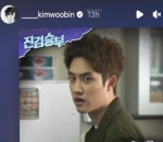 Dengerin Lagu D.O. di Perjalanan Kerja