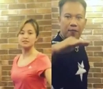 Kenal Sejak Lama