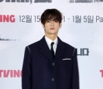 Seo In Guk