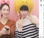 Ahreum Eks T-Ara Umumkan Perceraian